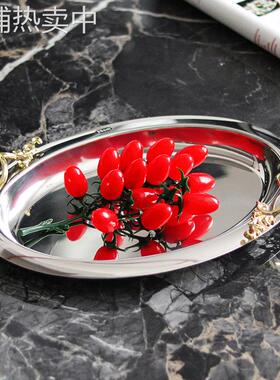 轻奢果盘零食碟摆件样板房售楼处酒店民宿提手握把收纳盘软装饰品