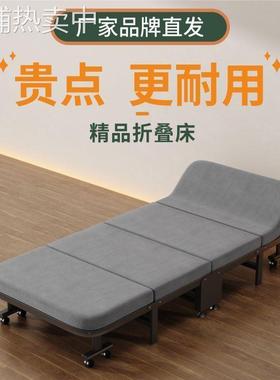 摆件沙发床摆件办公室折叠床摆件稳固超承重简易摆件沙发床摆件床
