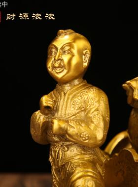 纯黄铜送财童子摆件财源滚滚摆件客厅卧室招财摆件