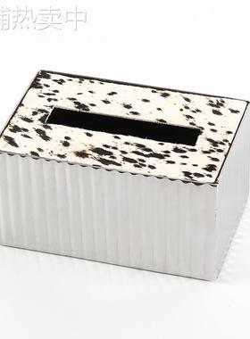 仿马毛纸巾盒现代轻奢客厅茶几餐桌高档皮质抽纸盒样板房软装饰品