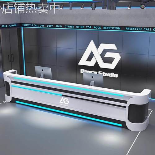 烤漆接待台科技感公司前台收银台网咖酒吧电竞酒店台球厅吧台 - 图0