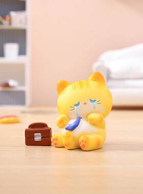 创意卡通猫猫萌宠手橘猫打工记盲盒潮玩桌面小摆件公室装饰品