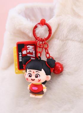 爆款国漫少年英雄三太子钥匙扣周边挂件书包背包精致挂饰厂家直销