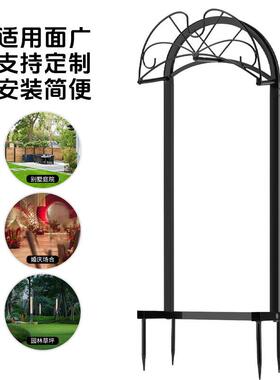 花园软管支架可拆卸金属水管软管支架软管挂架立式花园软管存储架