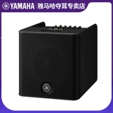 Yamaha, музыкальные инструменты, колонки, гитара, 400, 600, bluetooth