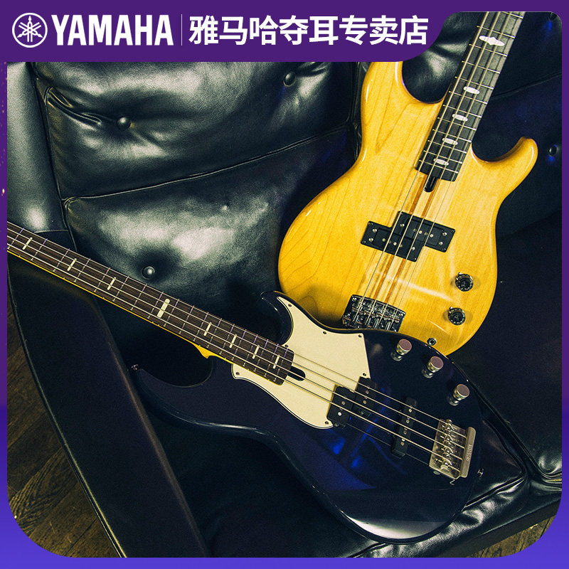  雅马哈夺耳贝司-电贝司
