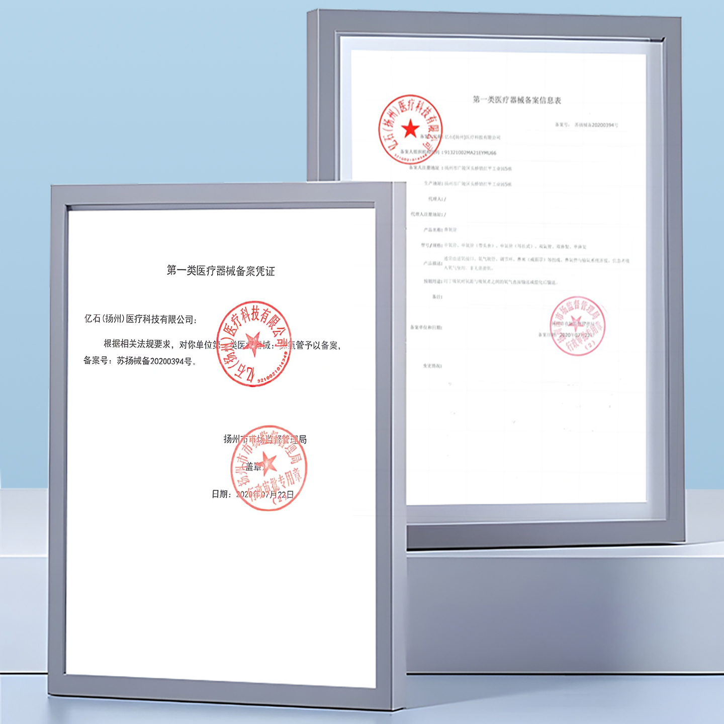 金士康和鼻氧管医用吸氧管家用制氧机输氧管双鼻气管加长鼻氧软管 - 图2