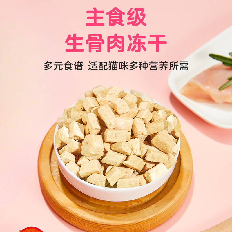商品缩略图 3