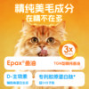 ICube staple food lunch box explosive rabbit bodybuilding duck