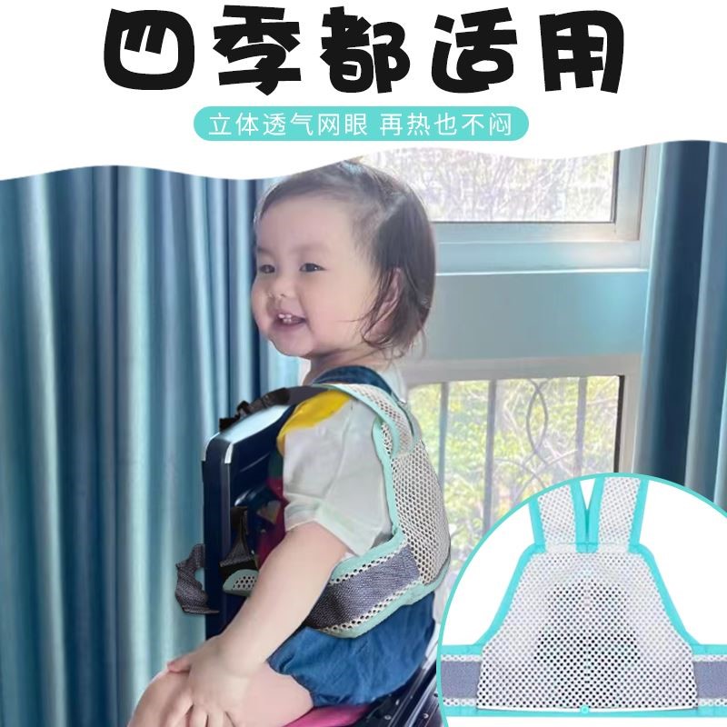 新款儿童座椅行李箱坐宝宝神器旅行可骑靠拉杆箱登机防摔安全遛娃 - 图1