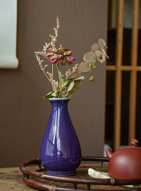 陶瓷花瓶摆件客厅插花花器创意简约样板间餐桌办公室桌面水培器皿