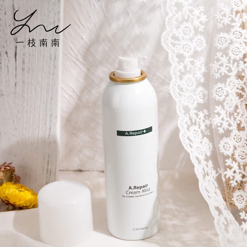 150ml Cellapy 一枝南南 积雪草修护喷雾平衡水油保湿锁水舒缓敏感肌 150ml Cellapy 一枝南南 积雪草修护喷雾平衡水油保湿锁水舒缓敏感肌
