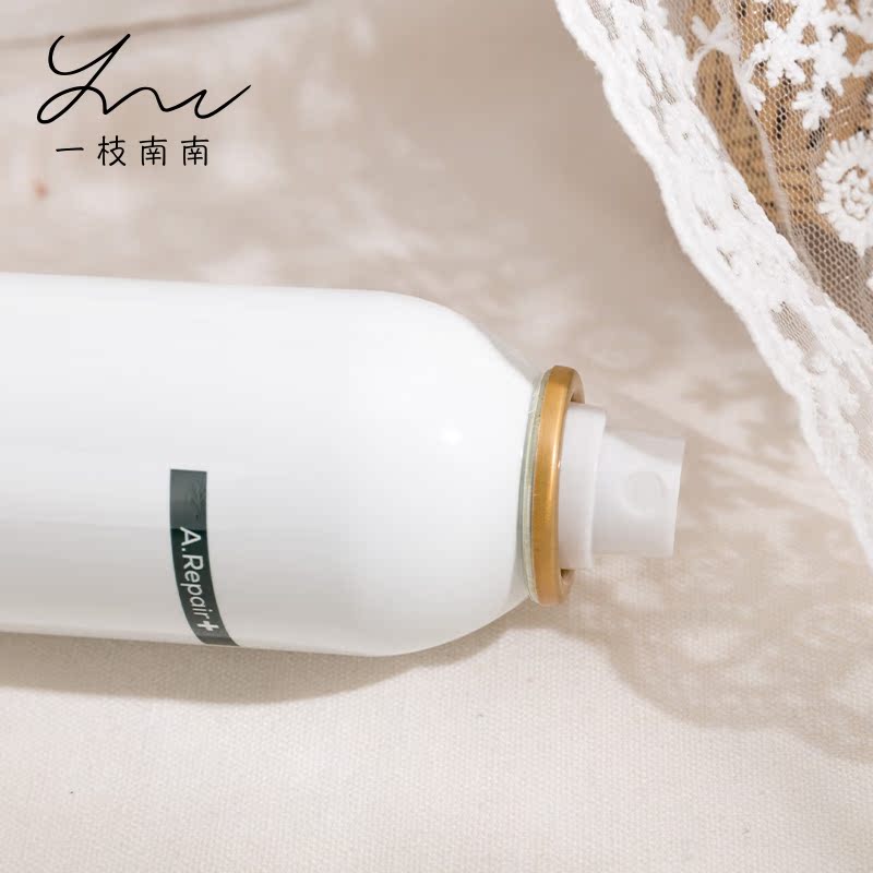 150ml Cellapy 一枝南南 积雪草修护喷雾平衡水油保湿锁水舒缓敏感肌 150ml Cellapy 一枝南南 积雪草修护喷雾平衡水油保湿锁水舒缓敏感肌