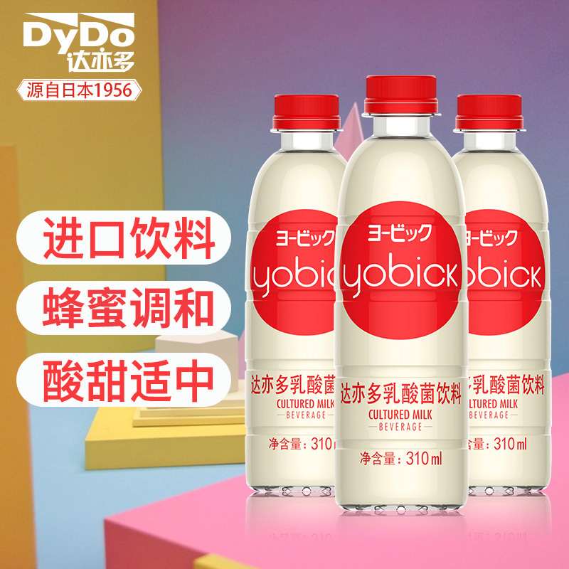 蜂蜜+奶粉+益生菌:310mlx12瓶 日本 达亦多 进口乳酸菌饮料 蜂蜜+奶粉+益生菌:310mlx12瓶 日本 达亦多 进口乳酸菌饮料