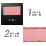 Revlon, осветляющие нюдовые оранжевые румяна для контуринга