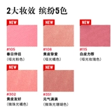 Revlon, осветляющие нюдовые оранжевые румяна для контуринга