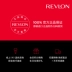 REVLON Revlon Son môi Bút chì Crayon Lipstick Matte Bean Paste Cửa hàng chính thức Nhập khẩu chính hãng Hoa Kỳ - Son môi