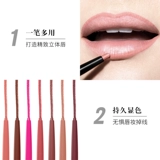 Mei  ㄏ 脆 脆 脆 脆 美 美 美 美 美 俜 俜 俜 俜 俜