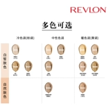 Lulong Concealer также увлажняет и загадочен.