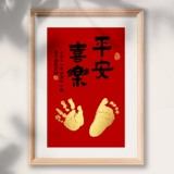 Защитный амулет, памятные отпечатки рук и ног, детская настенная фоторамка из натурального дерева для новорожденных, делается под заказ