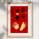 Защитный амулет, памятные отпечатки рук и ног, детская настенная фоторамка из натурального дерева для новорожденных, делается под заказ