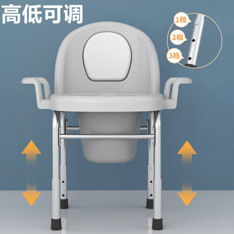  阅慧孕妇马桶/座便器