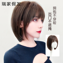 Jujia Wig Full Headgear Female Wig Kit Real Man Haired Real Hair Hair Hair Sets Natural Hair Loss Short Hair