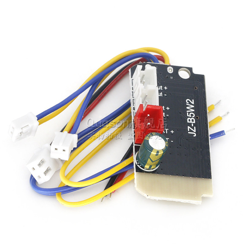 CT14微型4.2立体声蓝牙功放板音频模块F类5W+5W带充电DIY改装音箱,淘宝优惠券,粉丝福利购,淘宝优惠卷