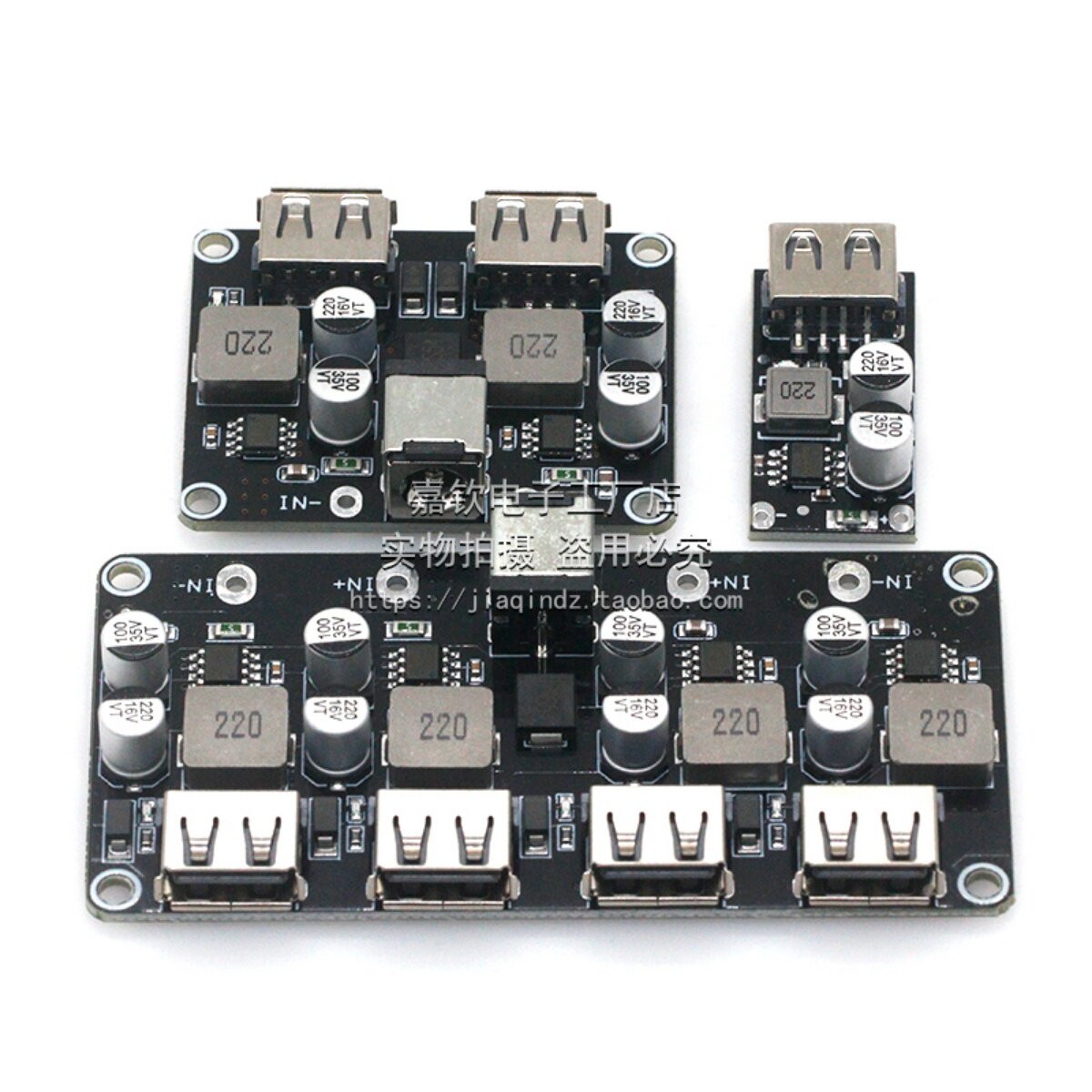 DC-DC DC step-down QC3.0 charging module