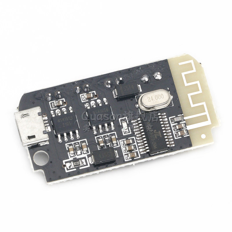 CT14微型4.2立体声蓝牙功放板音频模块F类5W+5W带充电DIY改装音箱,淘宝优惠券,粉丝福利购,淘宝优惠卷
