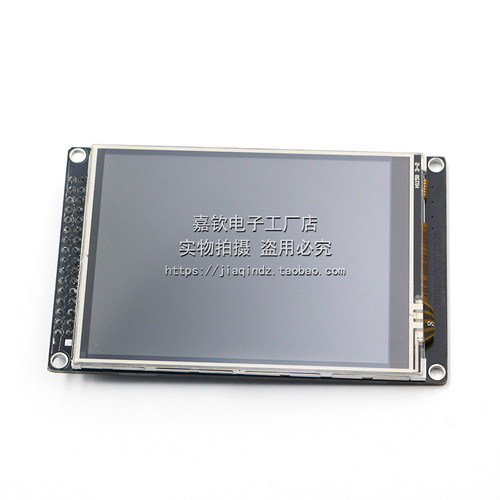 STM32F407VET6开发板 Cortex-M4 STM32最小系统板 ARM学习核心板 - 图2
