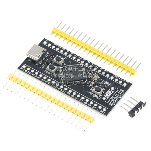 STM32F401RCT6/STM32F401CCU6核心板 系统板 开发板MicroPython - 图1