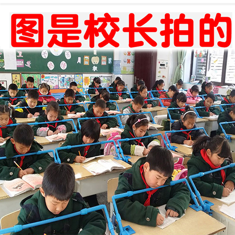 防近视坐姿矫正器儿童写字姿势纠正神器小学生写作业低头驼背支架-图3