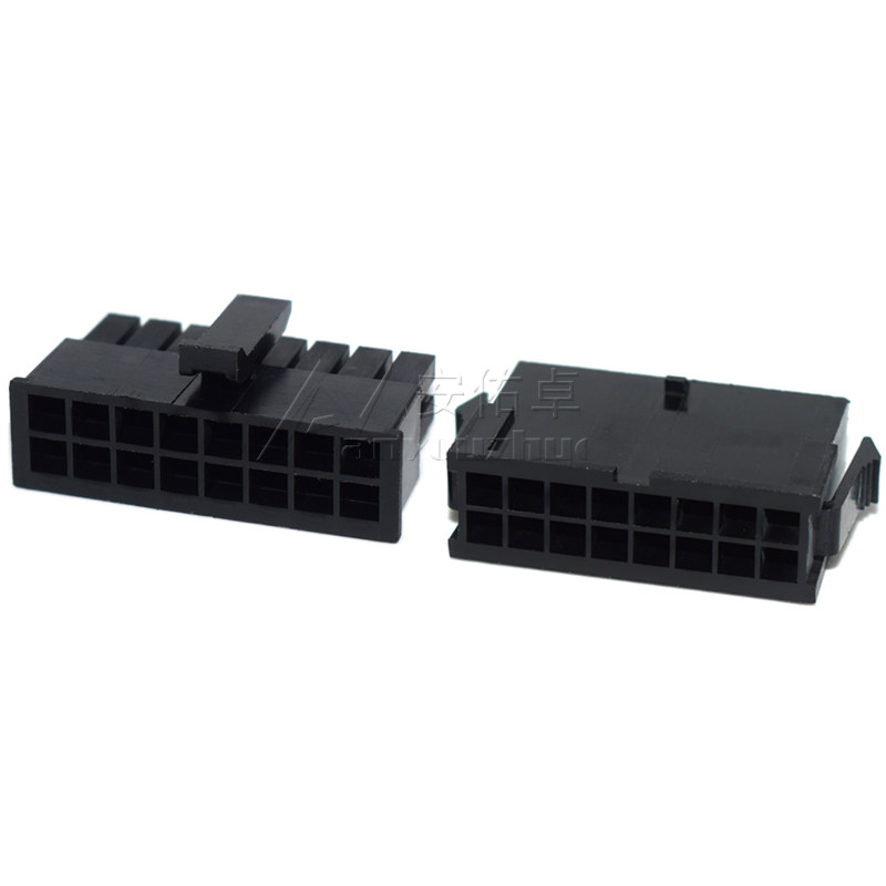 MX3.0mm接插件连接器公母空中对插对接43025插头+43020母壳+端子,淘宝优惠券,粉丝福利购,淘宝优惠卷