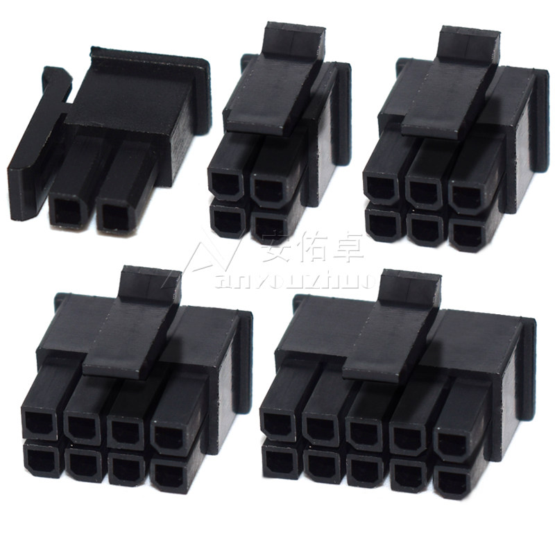 MX3.0mm接插件连接器公母空中对插对接43025插头+43020母壳+端子,淘宝优惠券,粉丝福利购,淘宝优惠卷