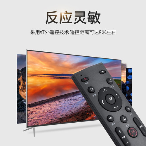 文忆适用于康佳KKTV电视机遥控器KW-Y003S Y007 Y005 Y003 A48F K43 K55 U50 Q55S U55 U60 U65 U60J遥控器 - 图1