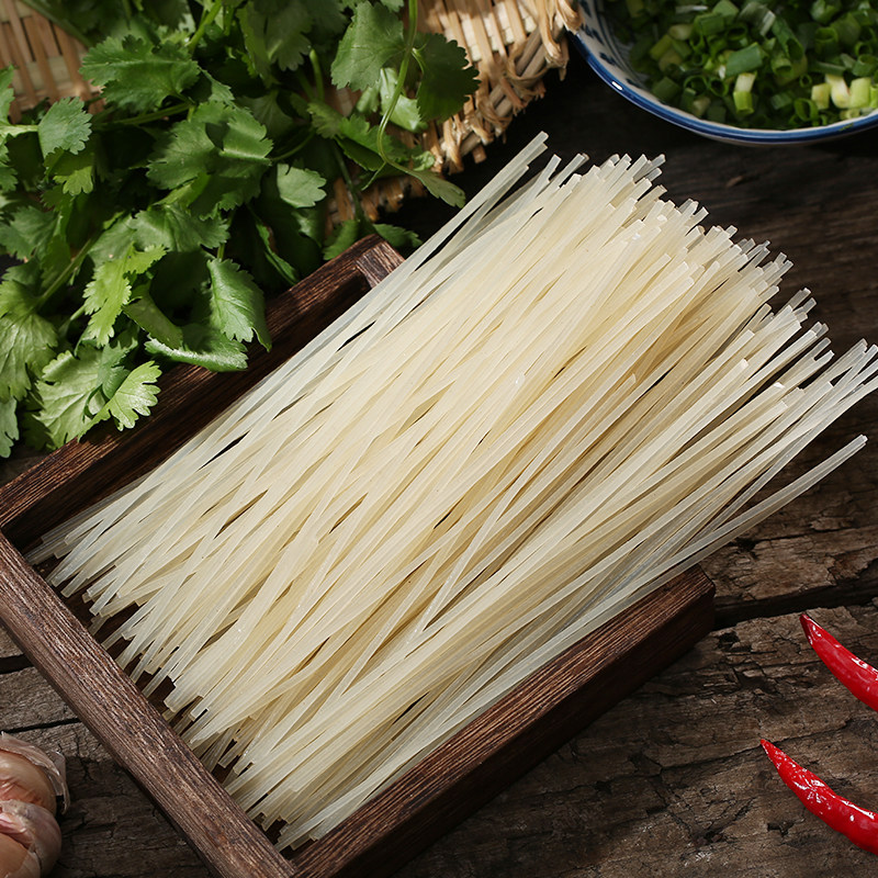 米粉粗粉遵义牛肉粉羊肉粉河粉贵州正宗特色全干米粉早餐商用批发,淘宝优惠券,粉丝福利购,淘宝优惠卷