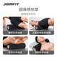 Joinfit foam shaft high hardness wolf tooth shaft 70 degrees