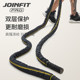 JOINFIT fitness rope arm strength training swing