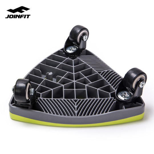 Joinfit Fitness Universal Abdominal Wheel Muscle Disk