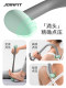 Joinfit massager muscle relaxation