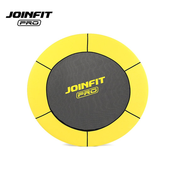 JOINFIT home fitness trampoline