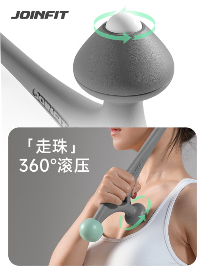 Joinfit massager muscle relaxation