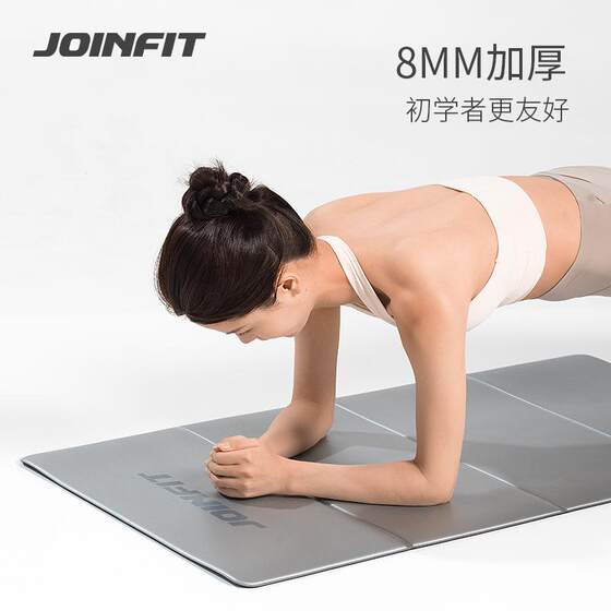 JOINFIT yoga brick for adults