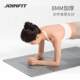 JOINFIT yoga brick for adults