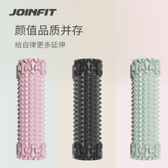 Joinfit foam shaft wolf tooth massage relaxation shaft