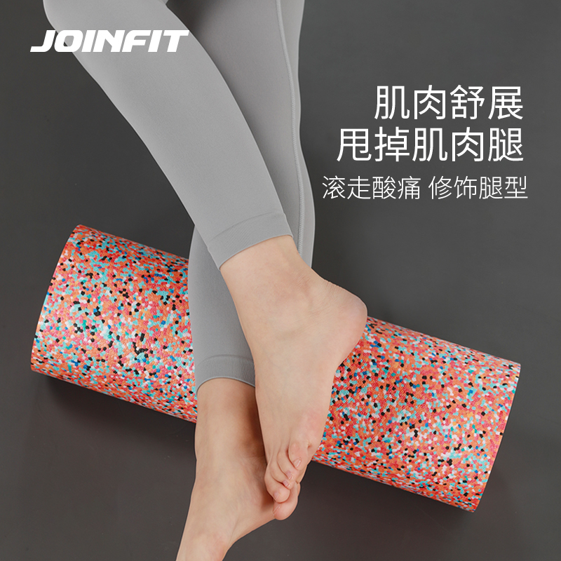 Joinfit 彩虹泡沫轴 肌肉放松专业滚轴 瑜伽按摩小腿滚轮器材 - 图2