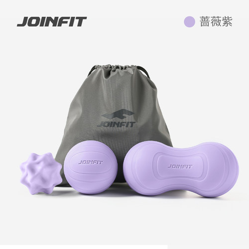 JOINFIT花生球筋膜球按摩器健身肌肉放松腰部背部腿部按摩球 - 图1