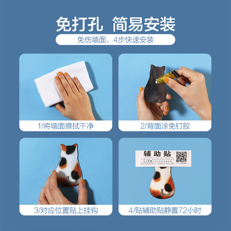 图4