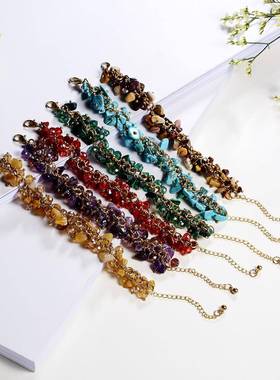 速卖通爆款石头5色水晶碎石手链创意水晶手串男女饰品地摊货厂家